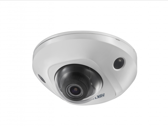 HIKVISION DS-2CD2523G0-IS
